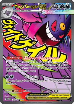 Mega Gengar ex - Ascended Heroes 269 Pokemon TCG Card