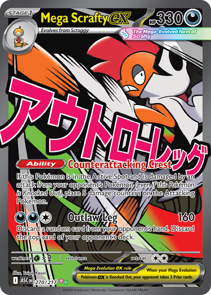 Mega Scrafty ex - Ascended Heroes #270