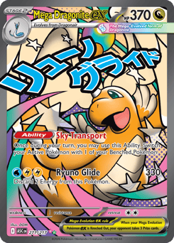 Mega Dragonite ex - Ascended Heroes 271 Pokemon TCG Card