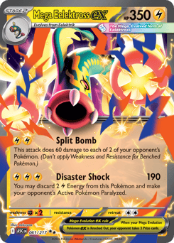Mega Eelektross ex - Ascended Heroes 61 Pokemon TCG Card