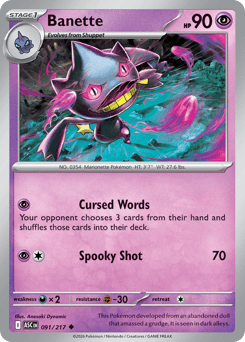 Banette - Ascended Heroes 91 Pokemon TCG Card
