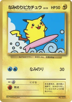 Surfing Pikachu