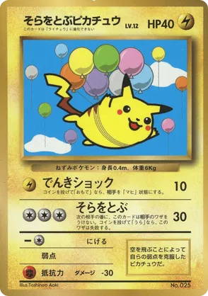 Flying Pikachu