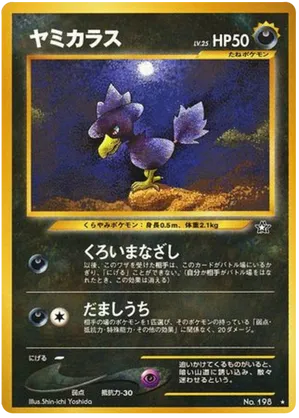 Murkrow