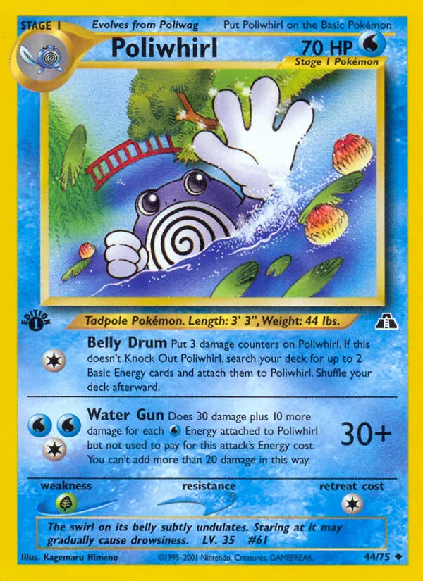 Poliwhirl - Neo Discovery #44