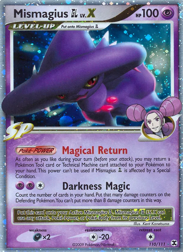 Mismagius GL LV.X - Rising Rivals #110