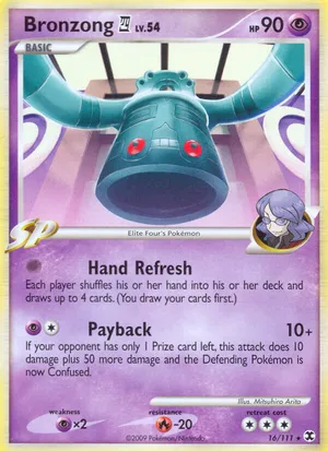 Bronzong E4