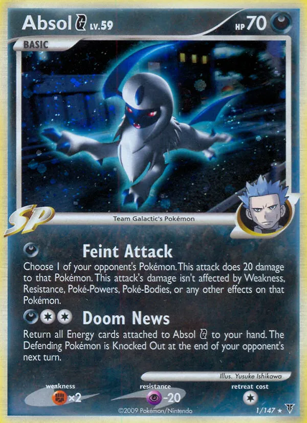 Absol G - Supreme Victors #1