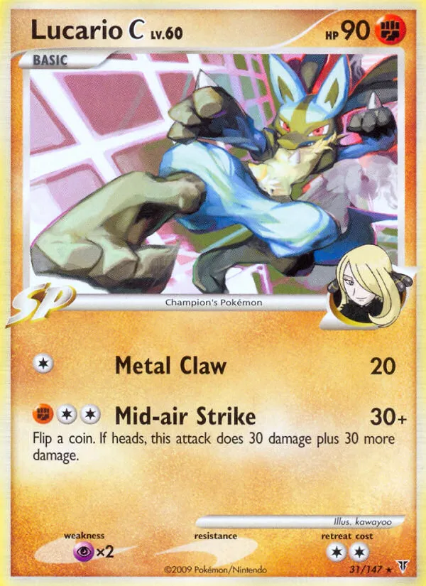 Lucario C - Supreme Victors #31
