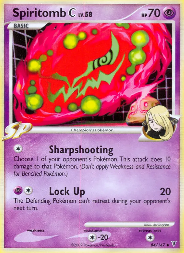 Spiritomb C - Supreme Victors #84