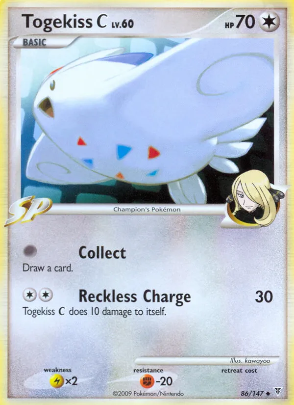 Togekiss C - Supreme Victors #86