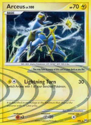 Arceus
