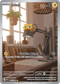 Joltik - White Flare 116 Pokemon TCG Card