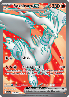Reshiram ex - White Flare 158 Pokemon TCG Card