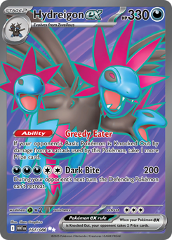 Hydreigon ex - White Flare 161 Pokemon TCG Card