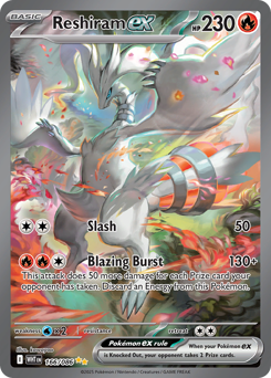 Reshiram ex - White Flare 166 Pokemon TCG Card
