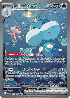 Jellicent ex - White Flare 168 Pokemon TCG Card