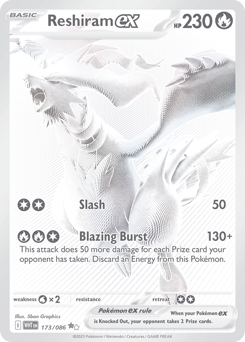 Reshiram ex - White Flare 173 Pokemon TCG Card