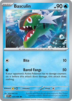 Basculin - White Flare 24 Pokemon TCG Card
