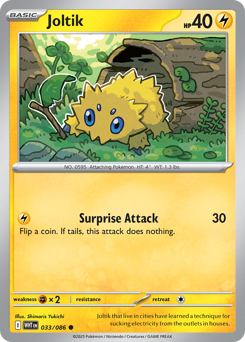 Joltik - White Flare 33 Pokemon TCG Card