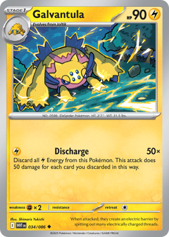 Galvantula - White Flare 34 Pokemon TCG Card