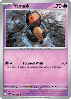 Yamask - White Flare 39 Pokemon TCG Card