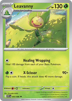Leavanny - White Flare 3 Pokemon TCG Card