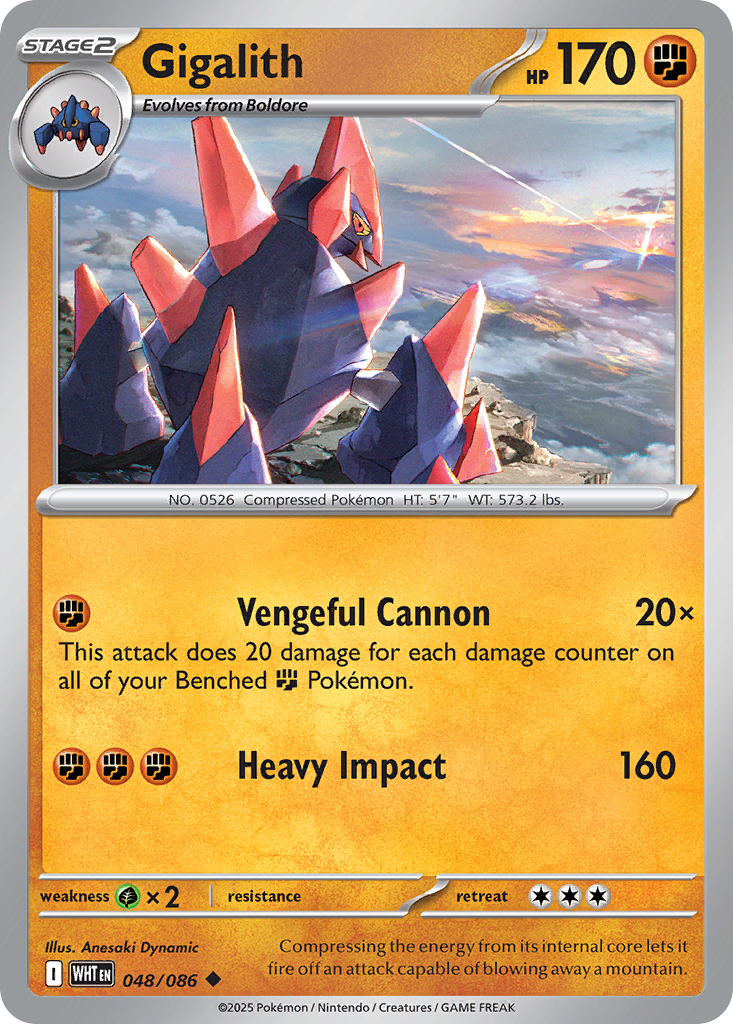 Gigalith - White Flare #48