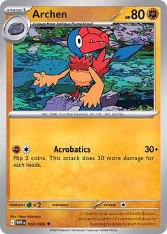 Archen - White Flare 50 Pokemon TCG Card