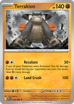 Terrakion - White Flare 54 Pokemon TCG Card
