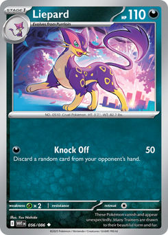 Liepard - White Flare 56 Pokemon TCG Card
