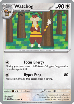Watchog - White Flare 73 Pokemon TCG Card