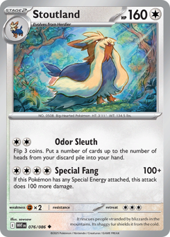 Stoutland - White Flare 76 Pokemon TCG Card