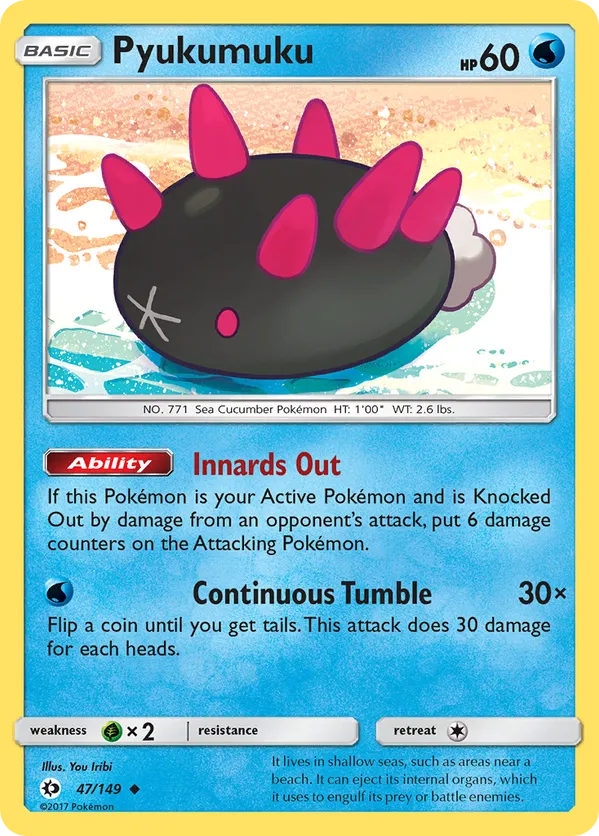 Pyukumuku - Sun & Moon #47