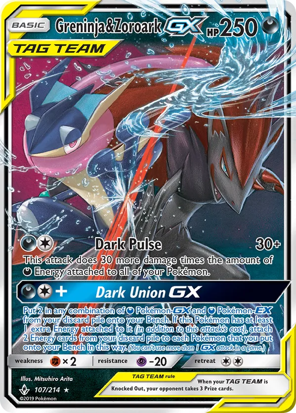 Greninja & Zoroark-GX - Unbroken Bonds #107
