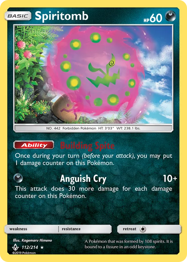 Spiritomb - Unbroken Bonds #112