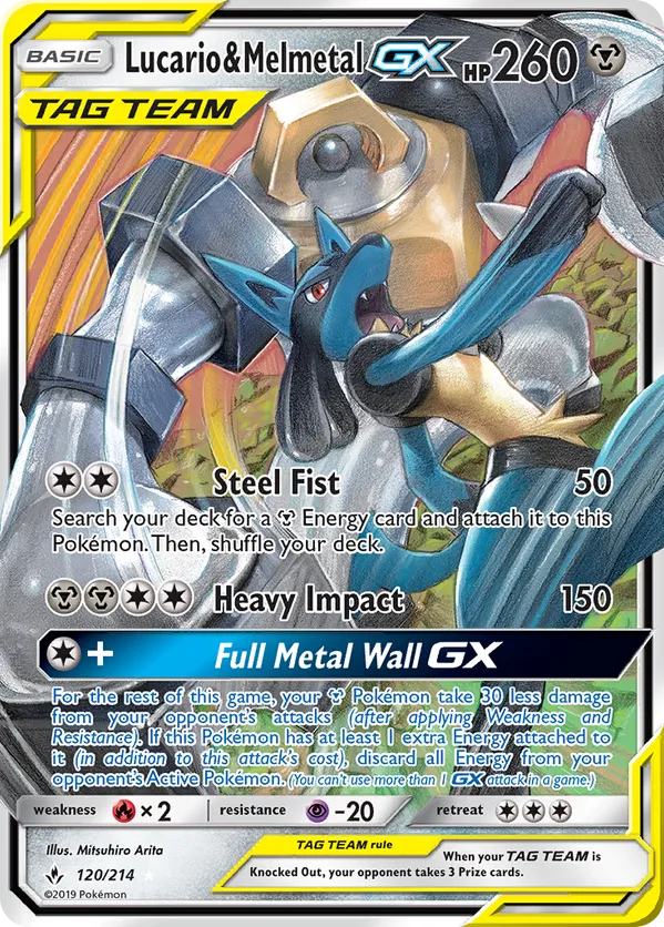 Lucario & Melmetal-GX - Unbroken Bonds #120