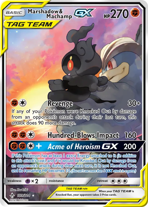 Marshadow & Machamp-GX - Unbroken Bonds #199