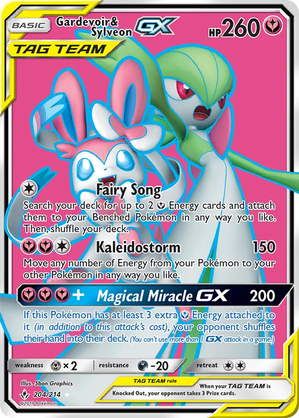 Gardevoir & Sylveon-GX - Unbroken Bonds #204