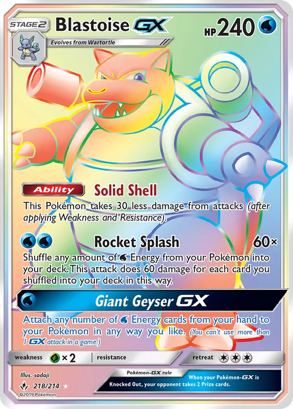 Blastoise-GX - Unbroken Bonds #218
