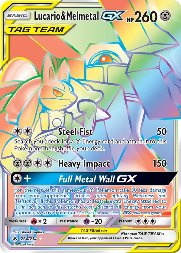 Lucario & Melmetal-GX - Unbroken Bonds #224