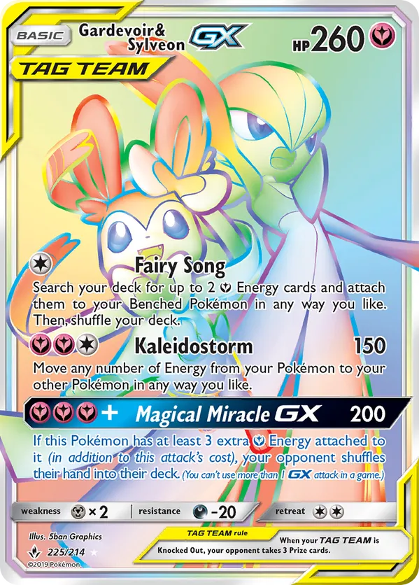 Gardevoir & Sylveon-GX - Unbroken Bonds #225