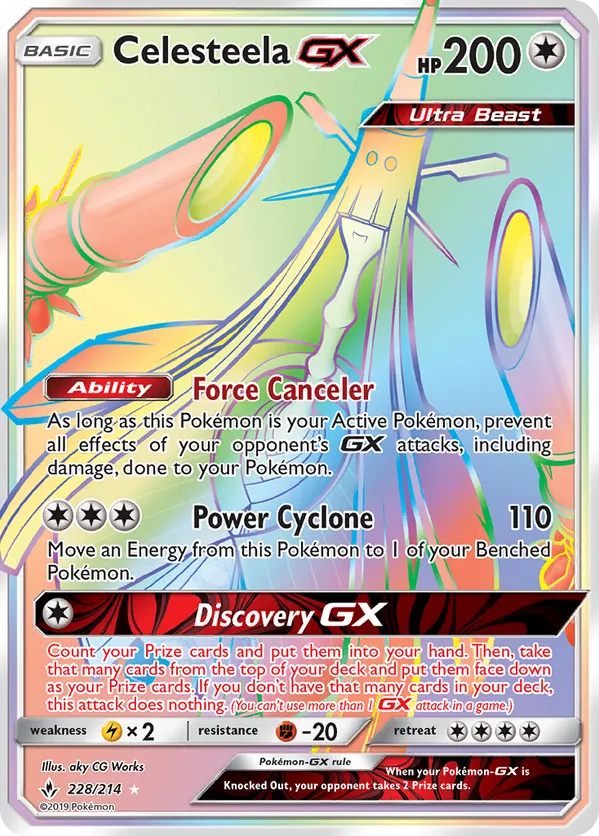 Celesteela-GX - Unbroken Bonds #228