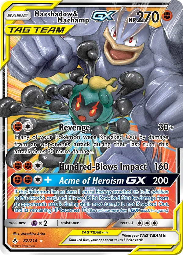 Marshadow & Machamp-GX - Unbroken Bonds #82