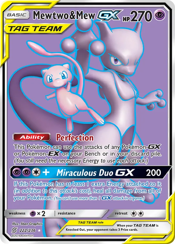 Mewtwo & Mew-GX - Unified Minds #222