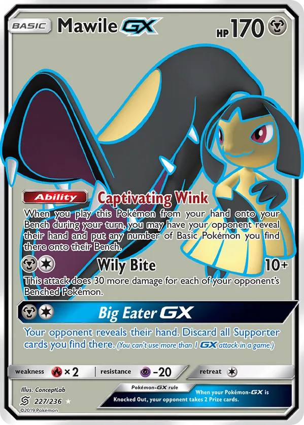 Mawile-GX - Unified Minds #227