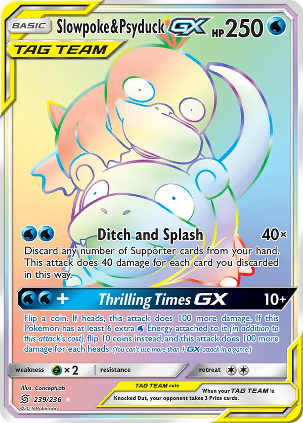 Slowpoke & Psyduck-GX - Unified Minds #239