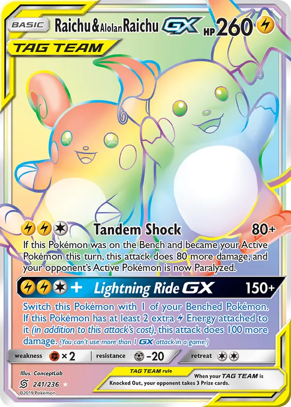 Raichu & Alolan Raichu-GX - Unified Minds #241