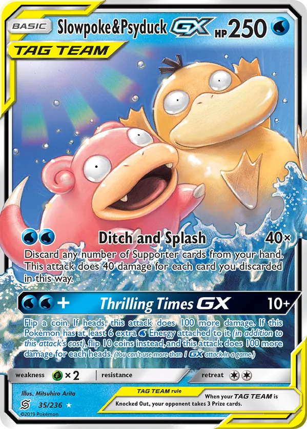 Slowpoke & Psyduck-GX - Unified Minds #35