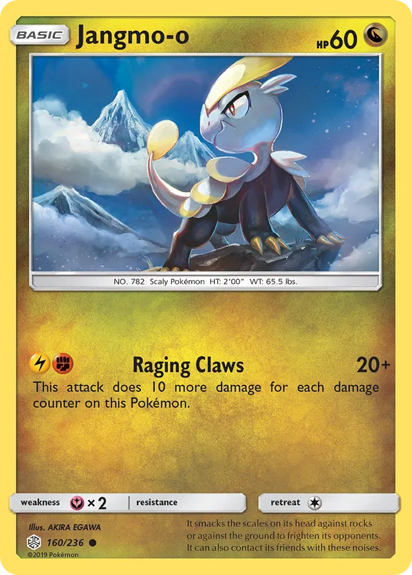 Jangmo-o - Cosmic Eclipse #160